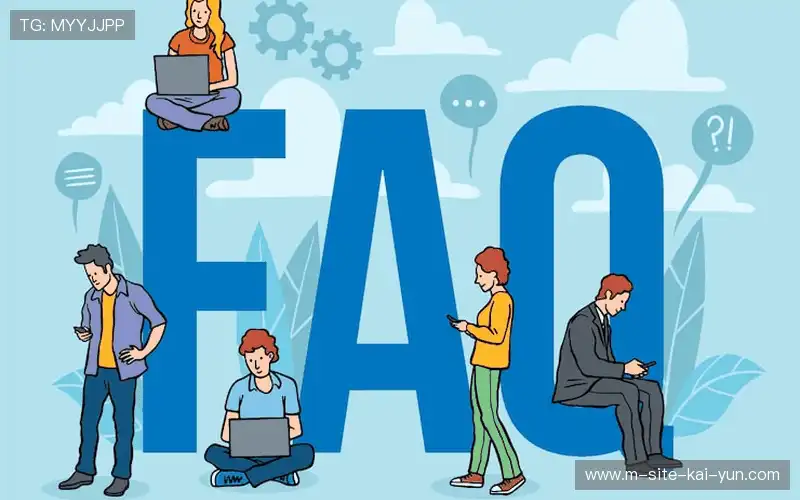 常见问题